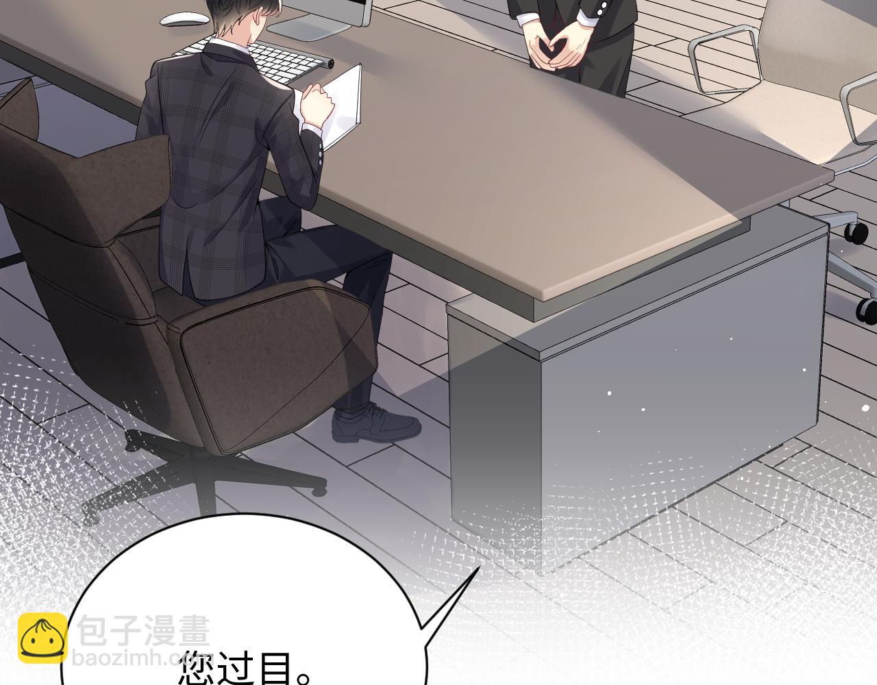 第33话 报复开始(1/3)-第34话