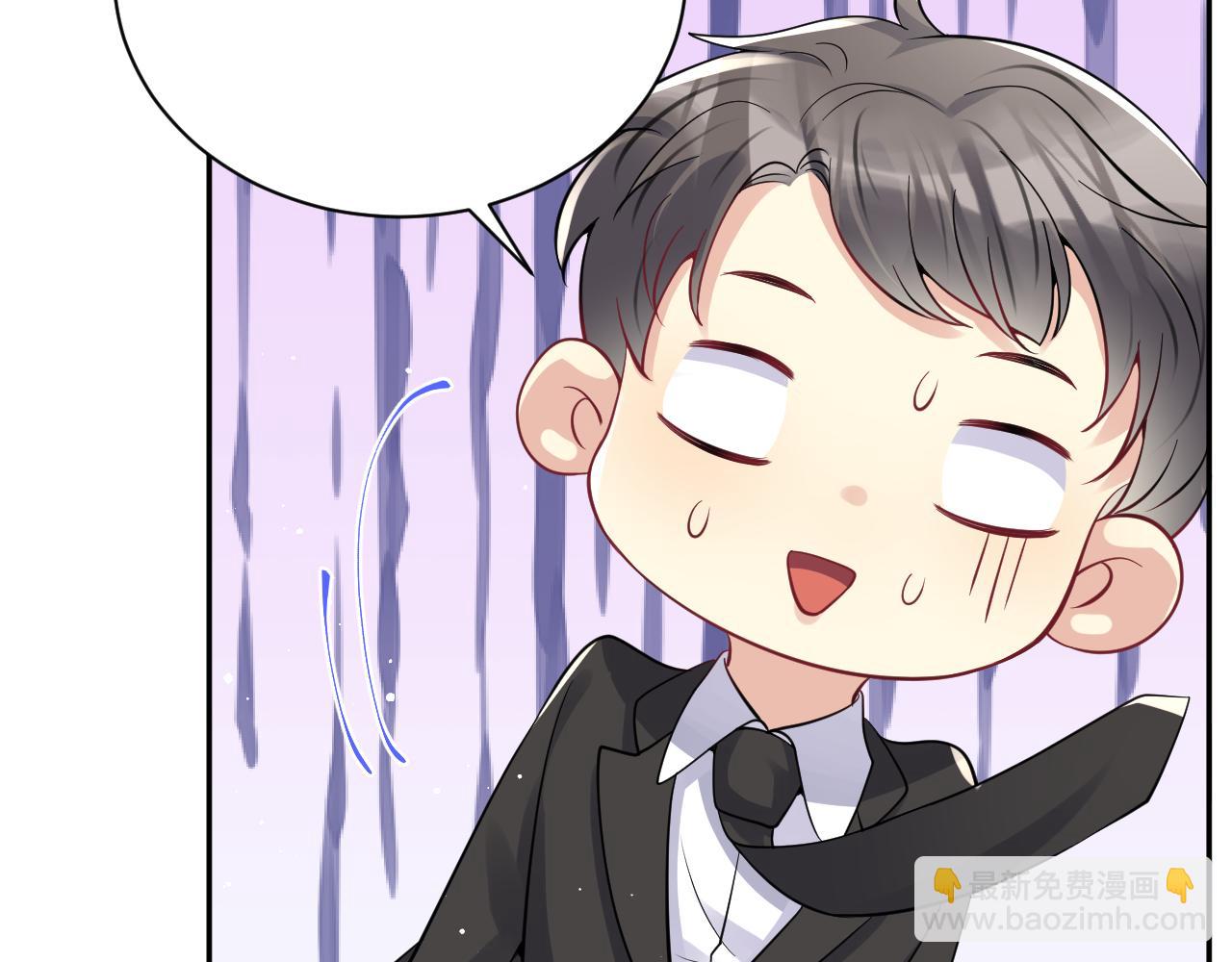 第33话 报复开始(1/3)-第34话