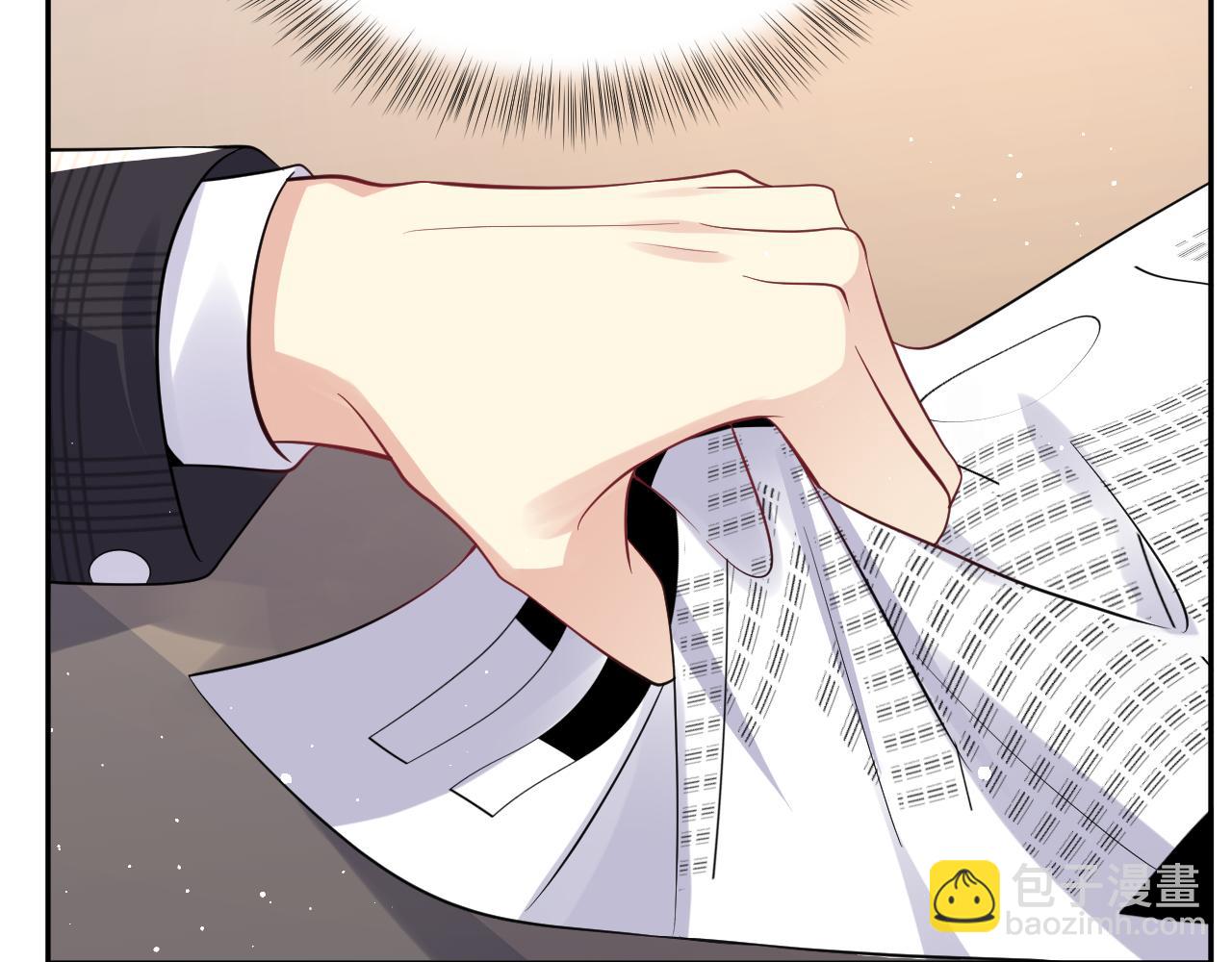 第33话 报复开始(1/3)-第34话