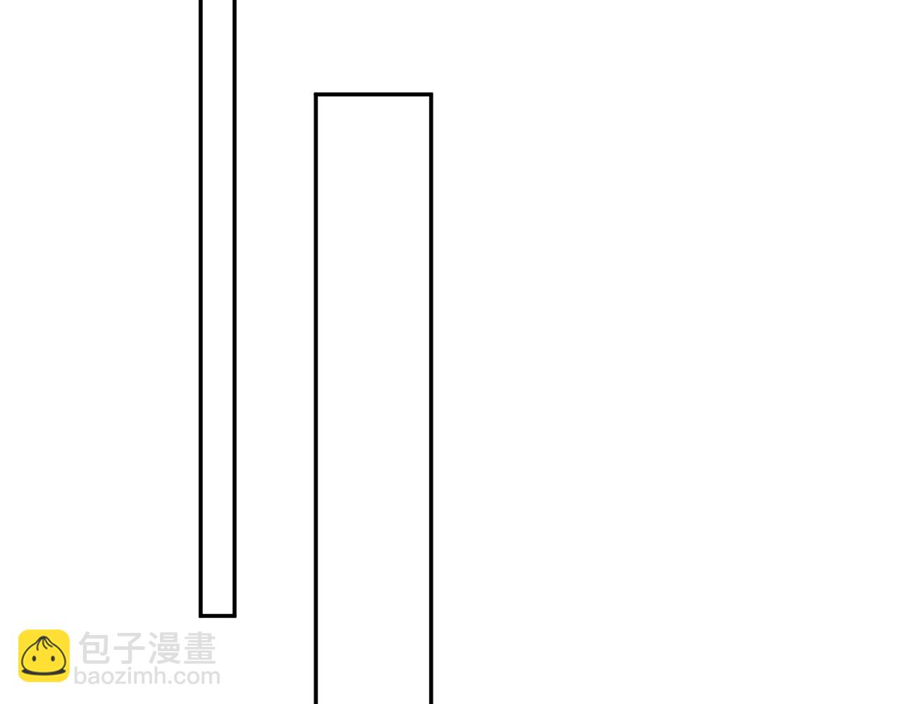 又被前男友盯上了 - 第33話 報復開始(1/3) - 8