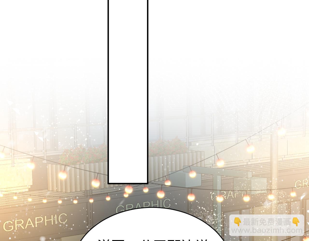 第33话 报复开始(1/3)-第34话