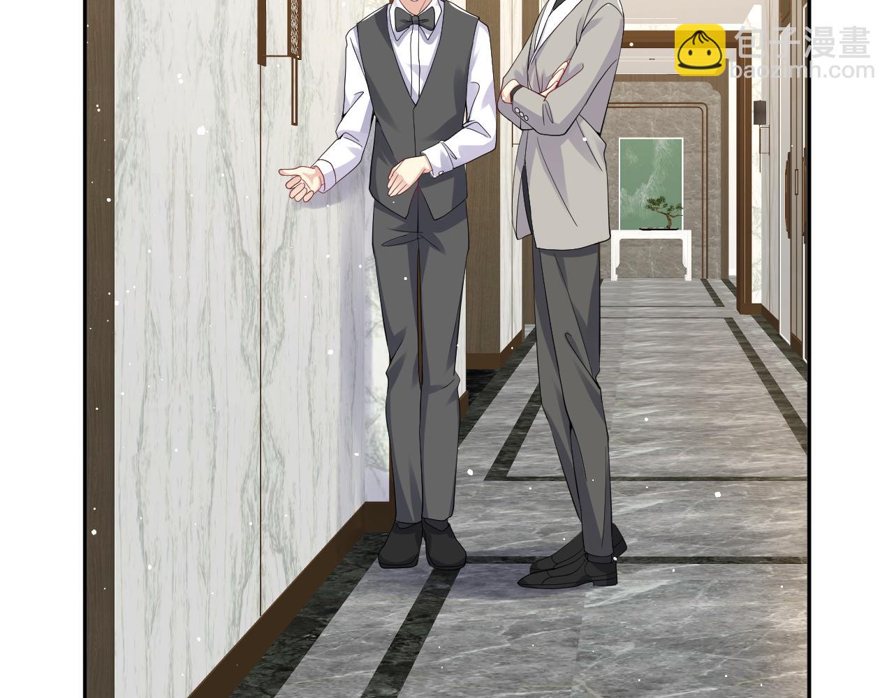 第33话 报复开始(1/3)-第34话