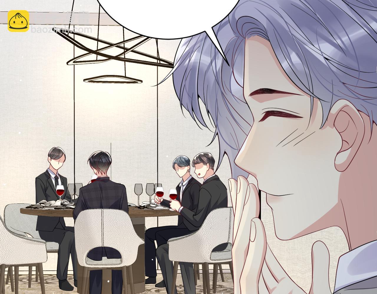 第33话 报复开始(1/3)-第34话