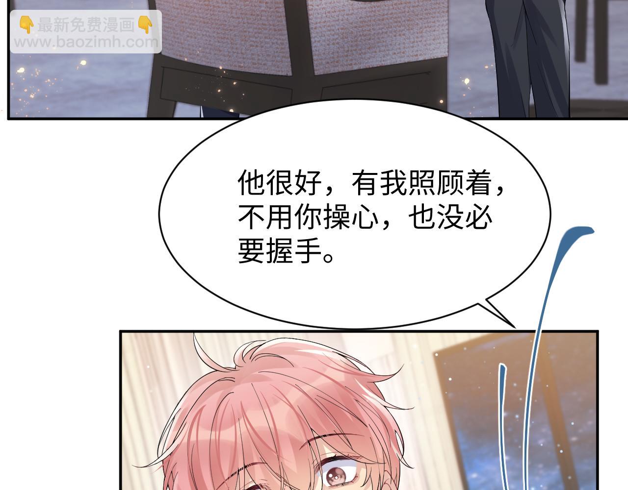 第35话 好戏登场(1/3)-第36话