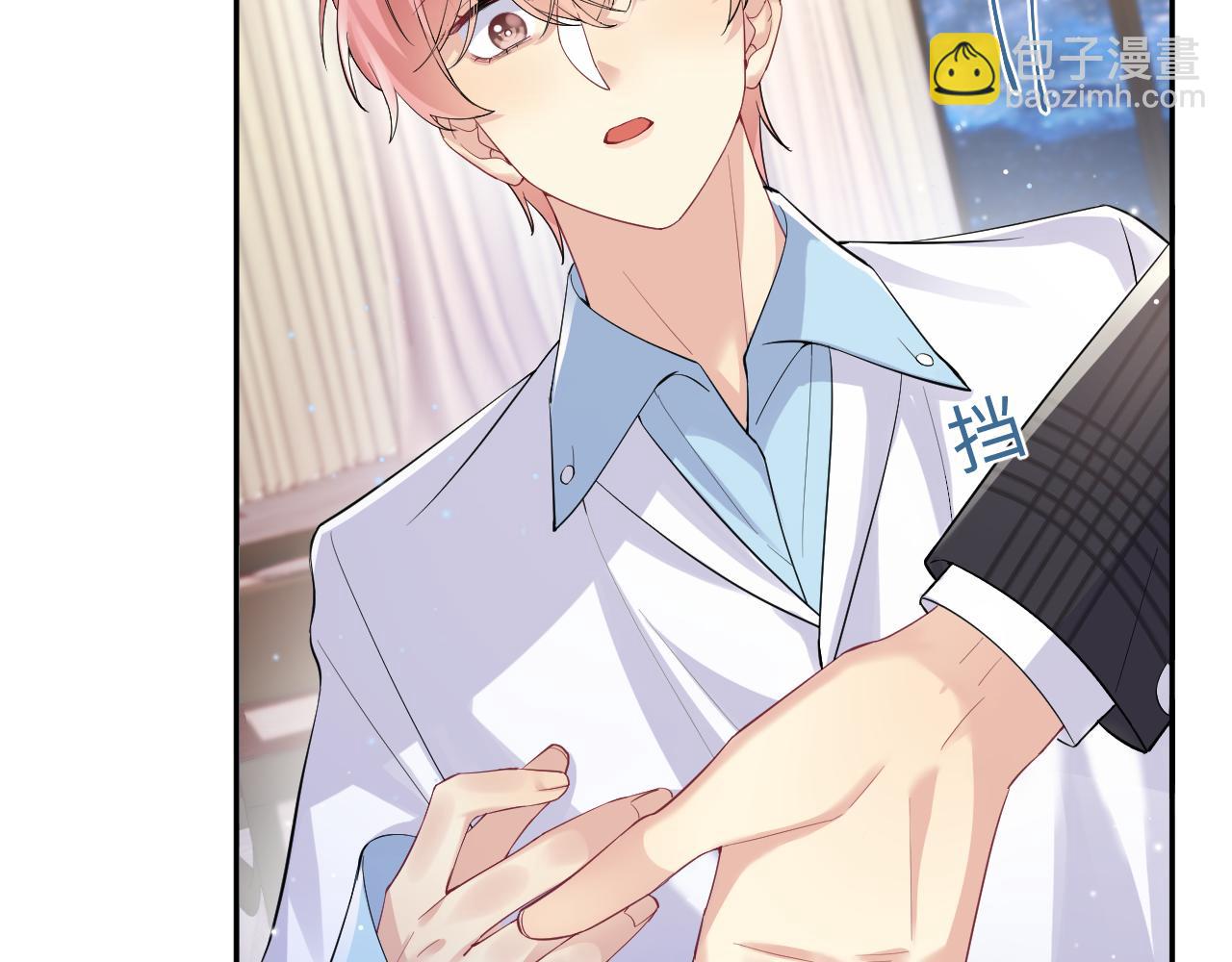 第35话 好戏登场(1/3)-第36话