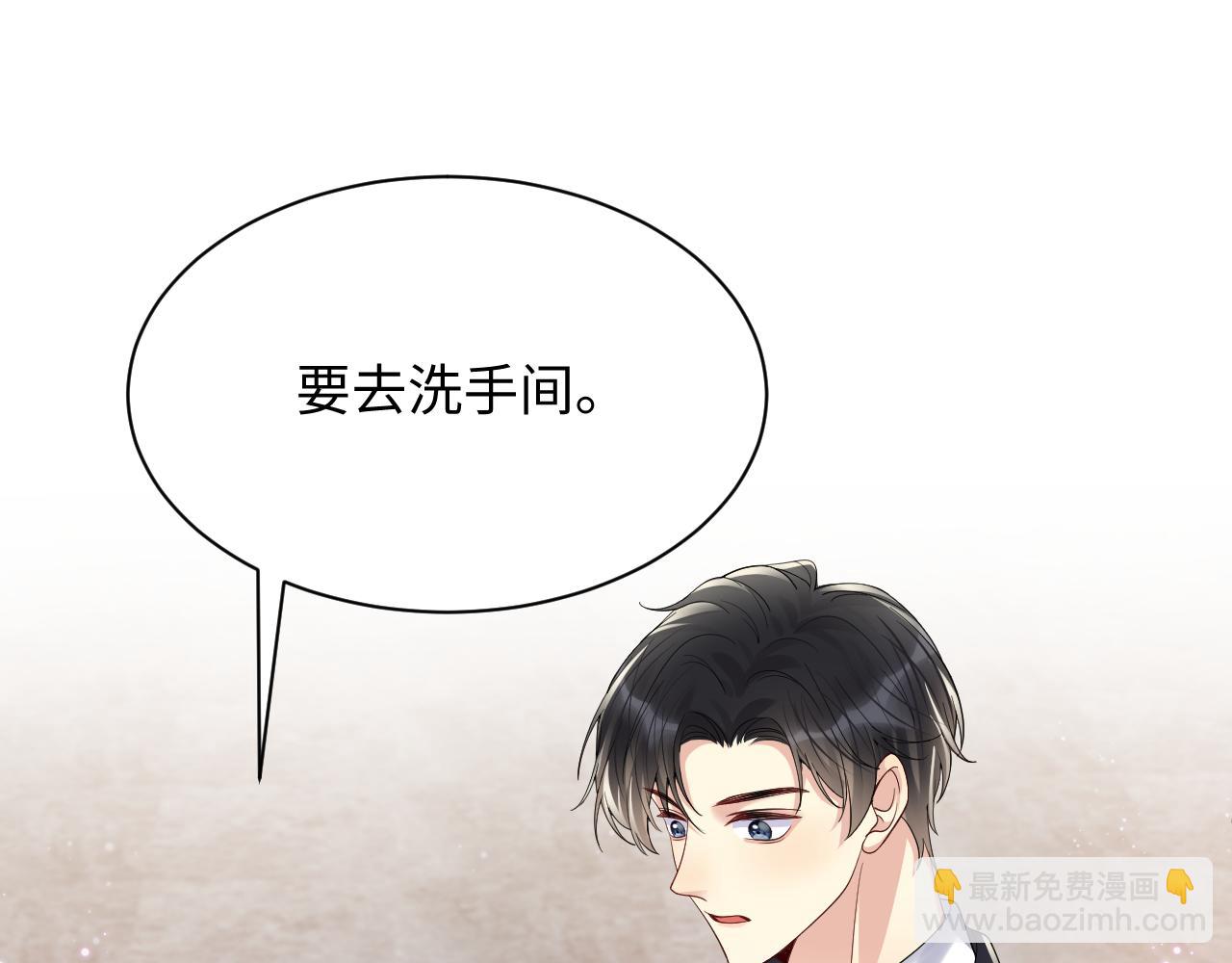 第35话 好戏登场(1/3)-第36话