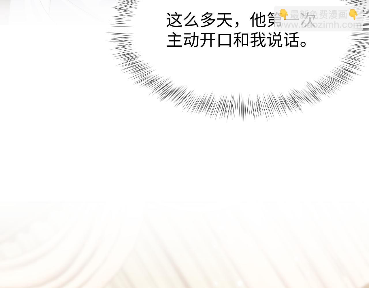 第35话 好戏登场(1/3)-第36话