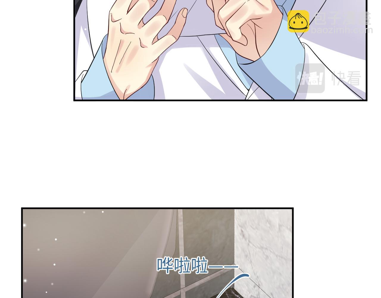 第35话 好戏登场(1/3)-第36话