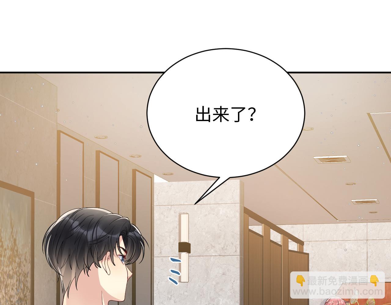 第35话 好戏登场(1/3)-第36话