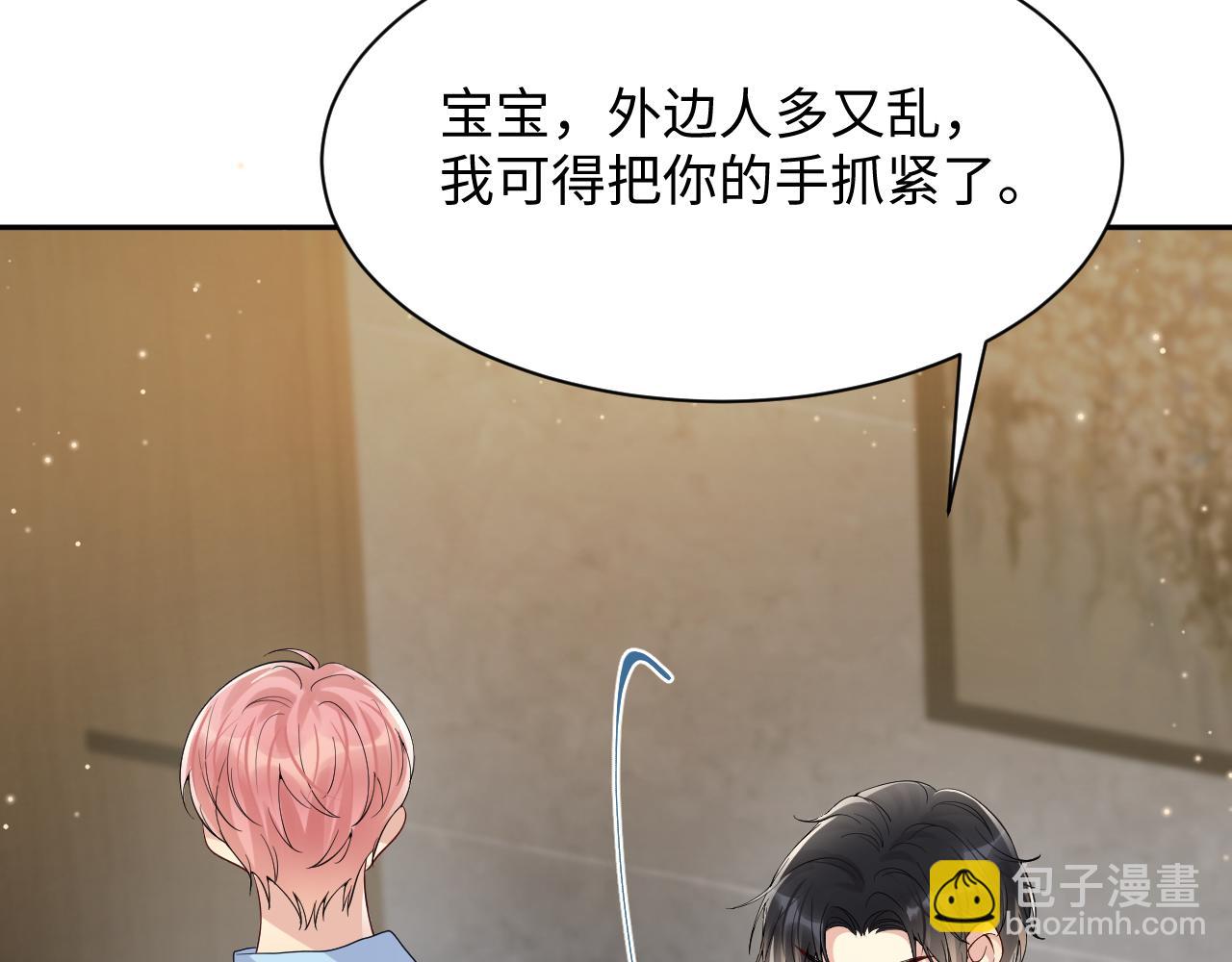 第35话 好戏登场(1/3)-第36话