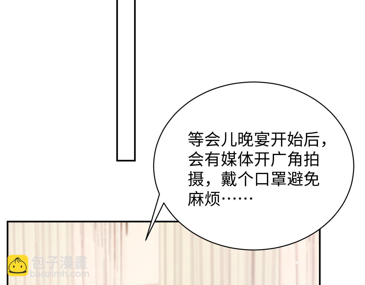 第35话 好戏登场(1/3)-第36话