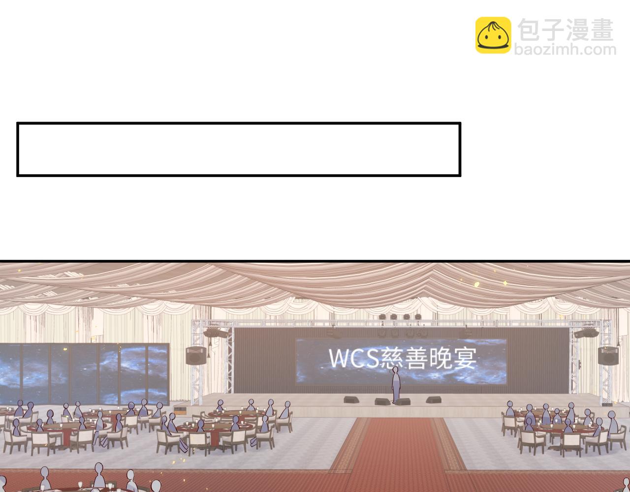 第35话 好戏登场(1/3)-第36话