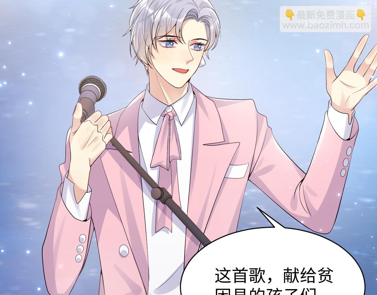 第35话 好戏登场(1/3)-第36话