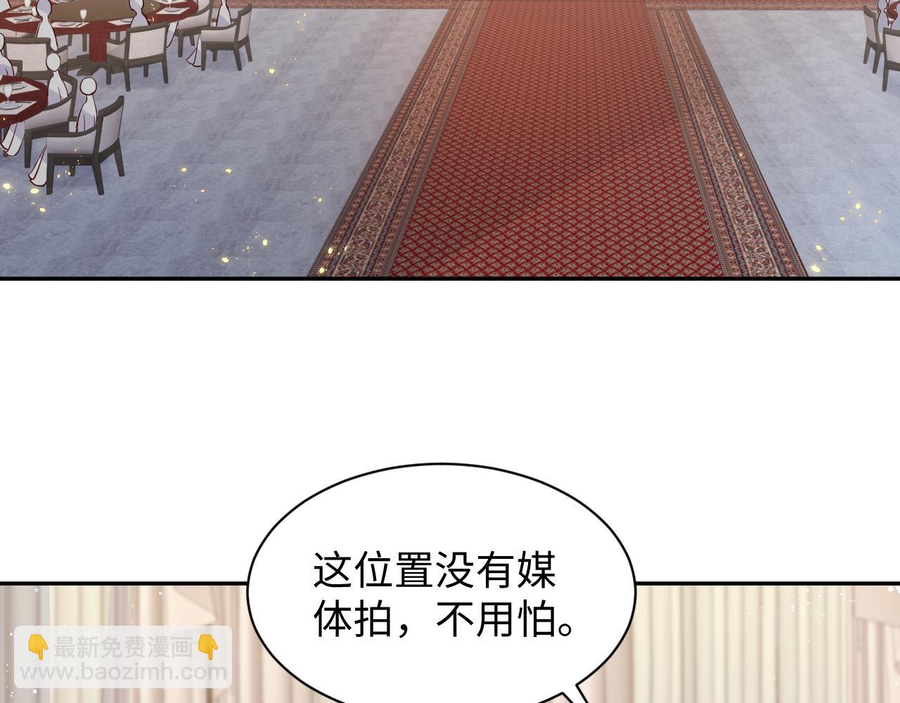 第35话 好戏登场(1/3)-第36话