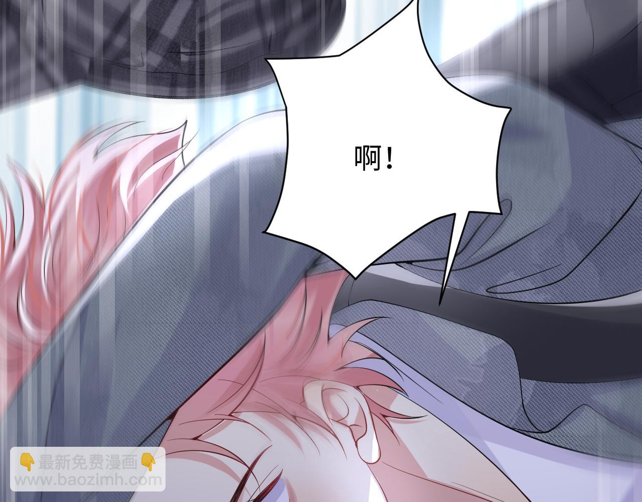 第37话 你逃我追(1/3)-第38话