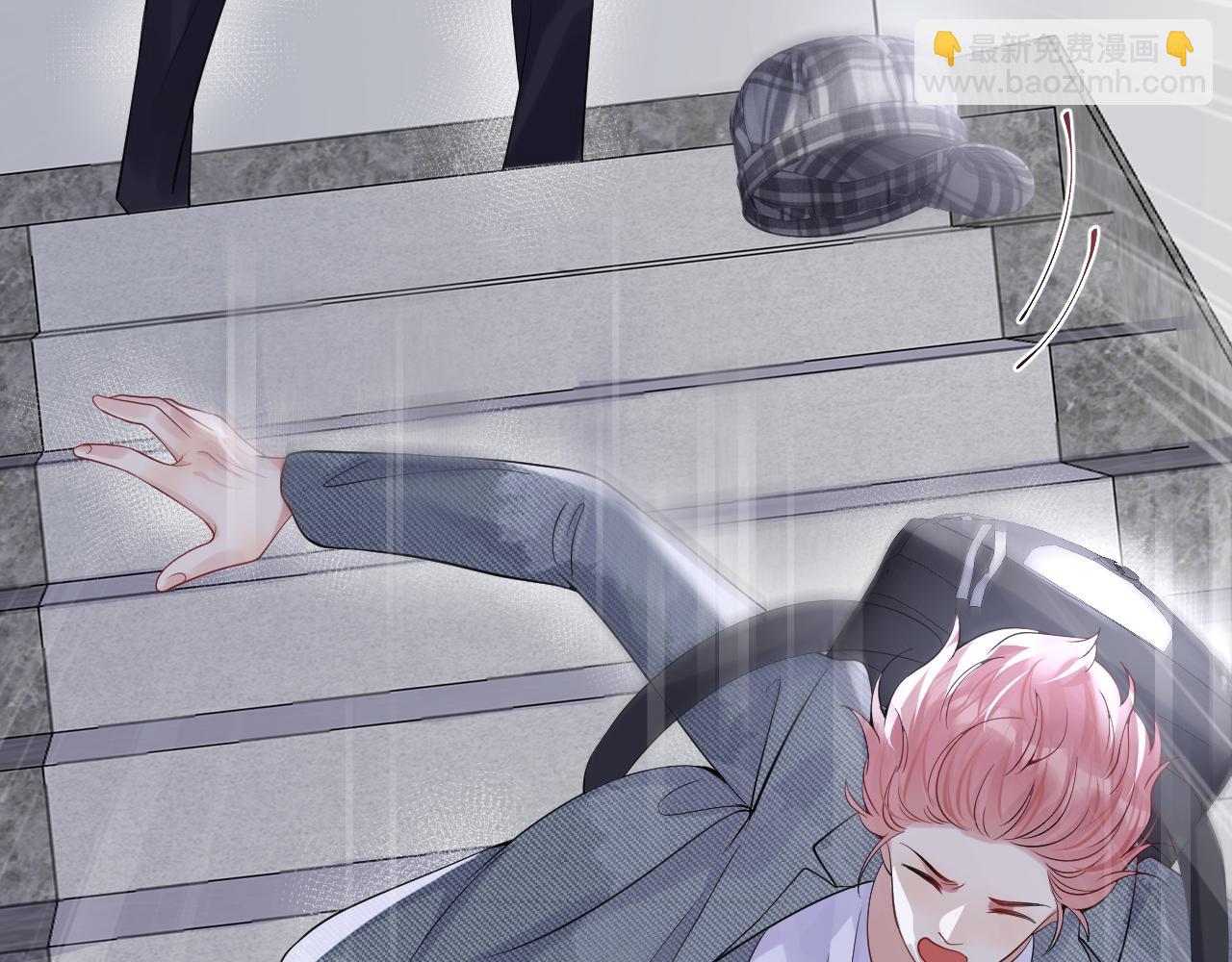 第37话 你逃我追(1/3)-第38话