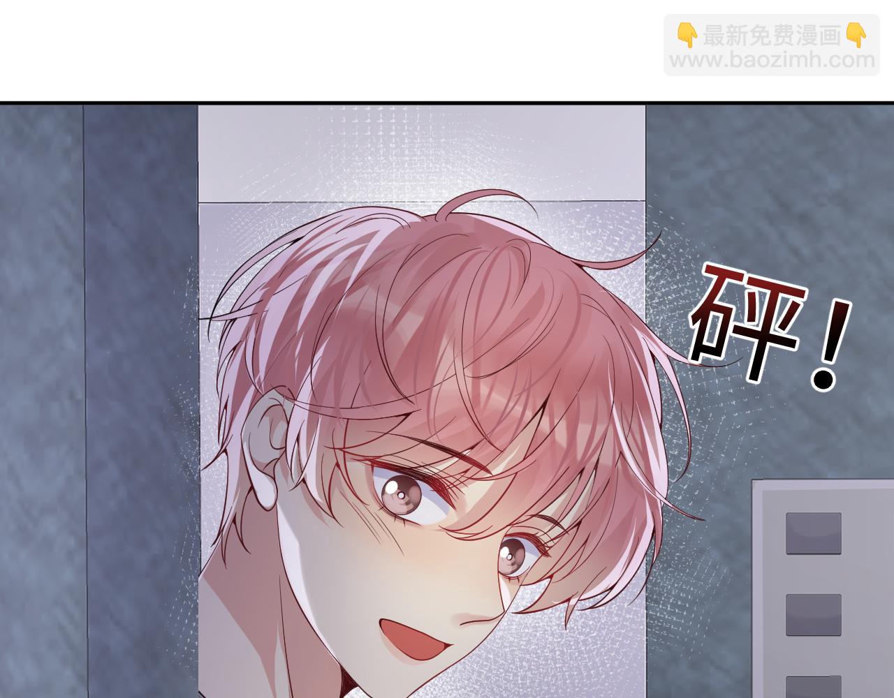 第37话 你逃我追(1/3)-第38话