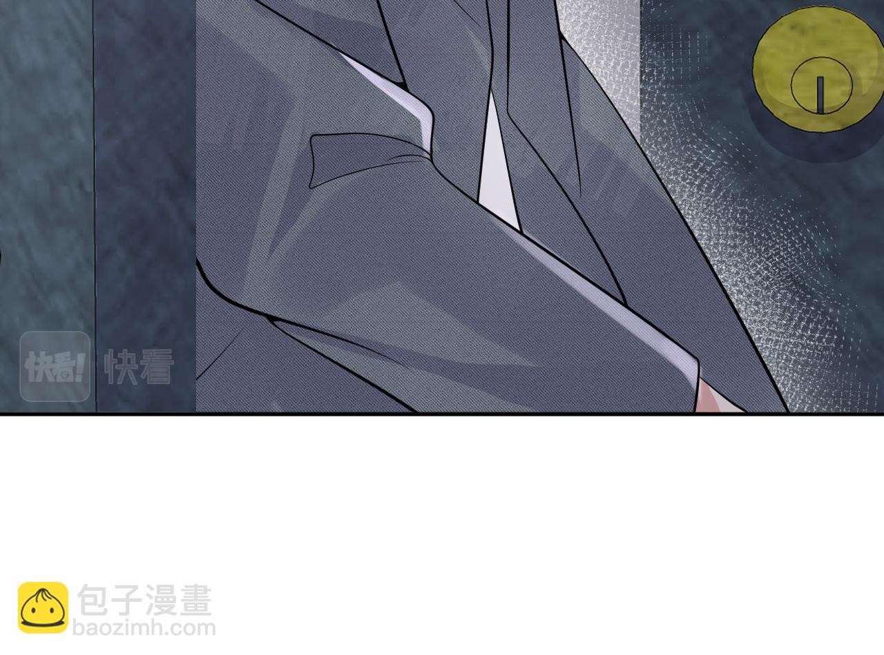 第37话 你逃我追(1/3)-第38话