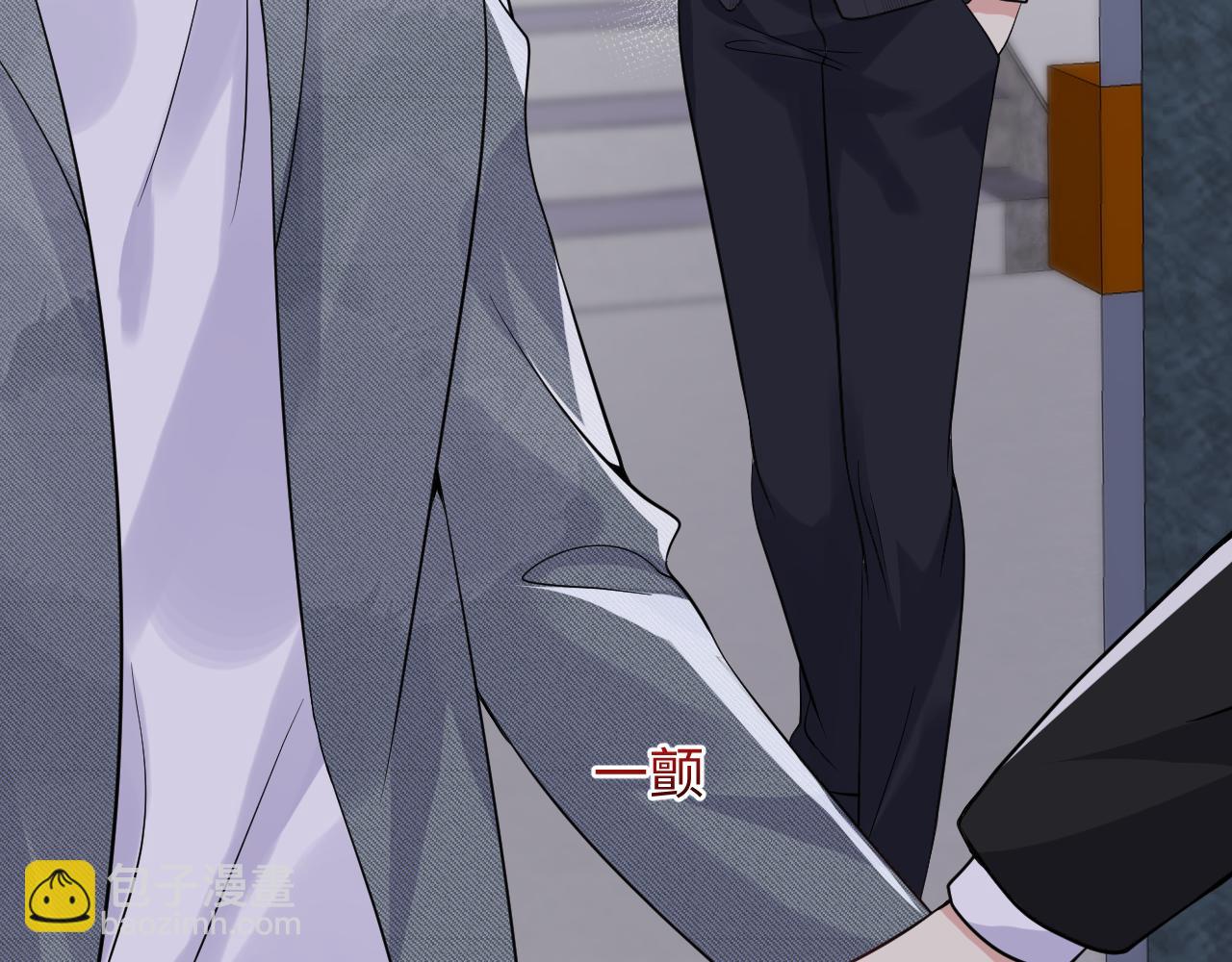 第37话 你逃我追(1/3)-第38话