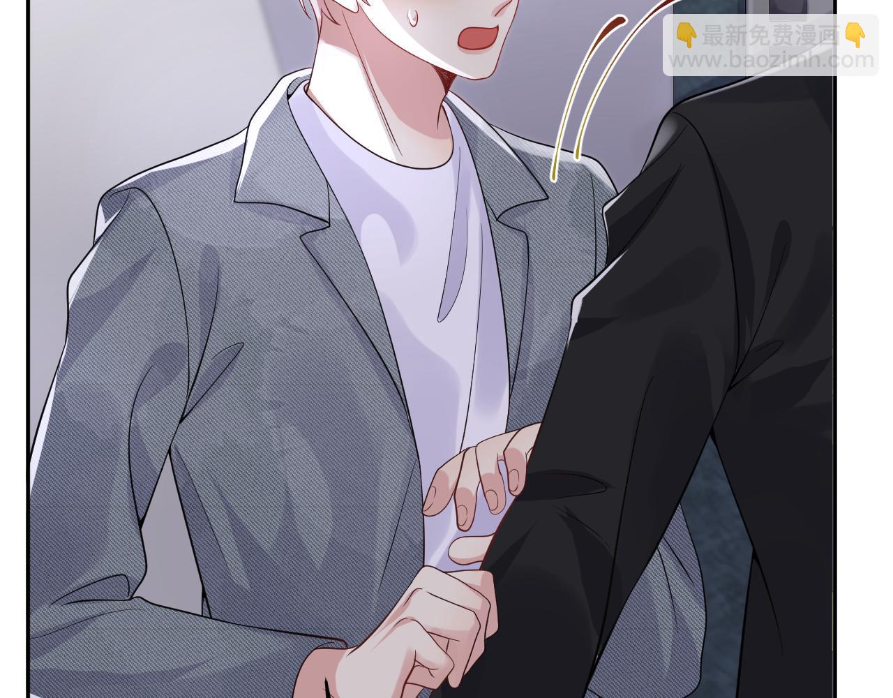 第37话 你逃我追(1/3)-第38话