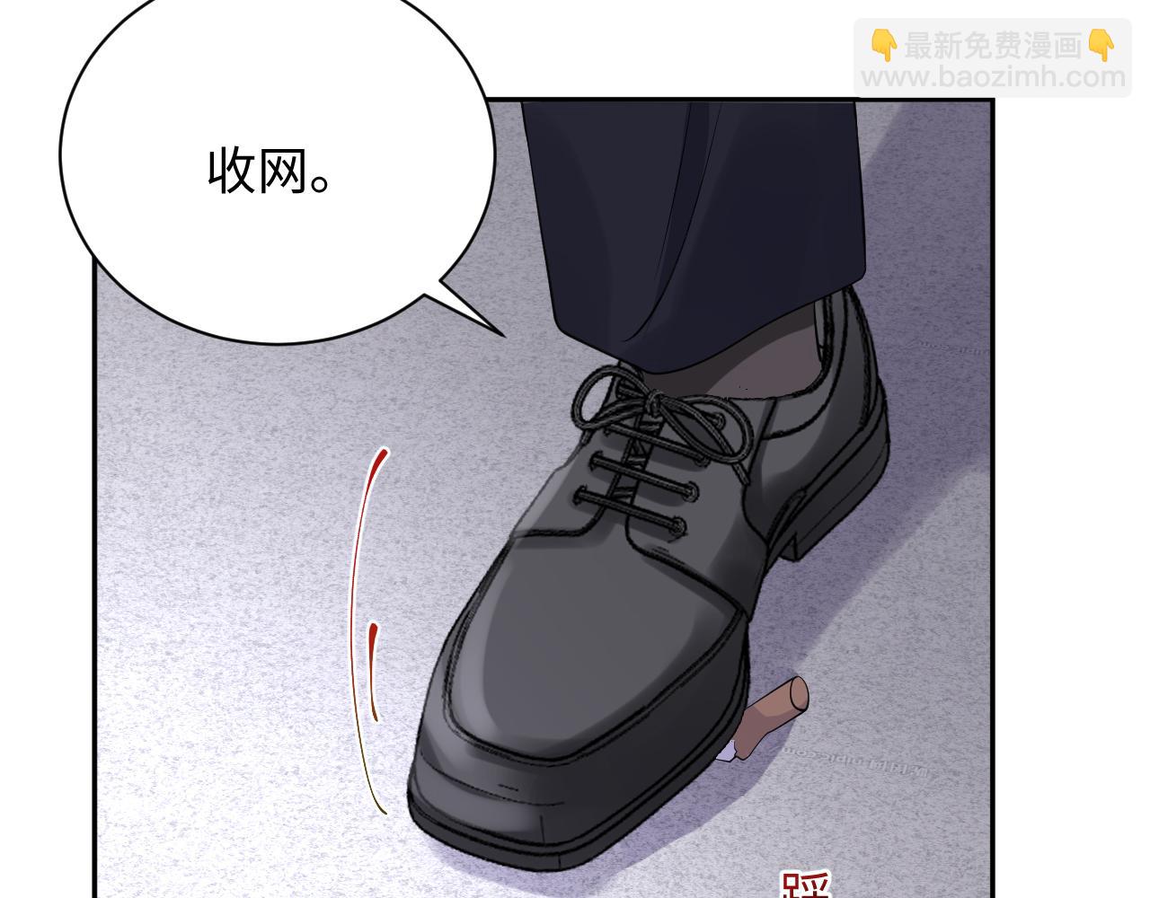 第37话 你逃我追(1/3)-第38话