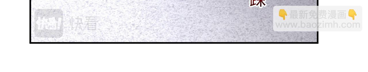 第37话 你逃我追(1/3)-第38话