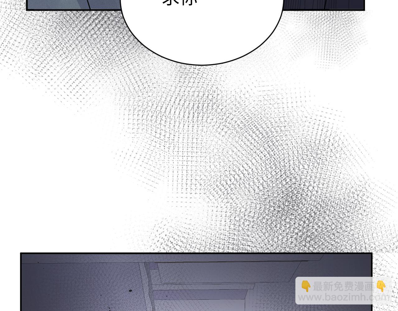 第37话 你逃我追(1/3)-第38话