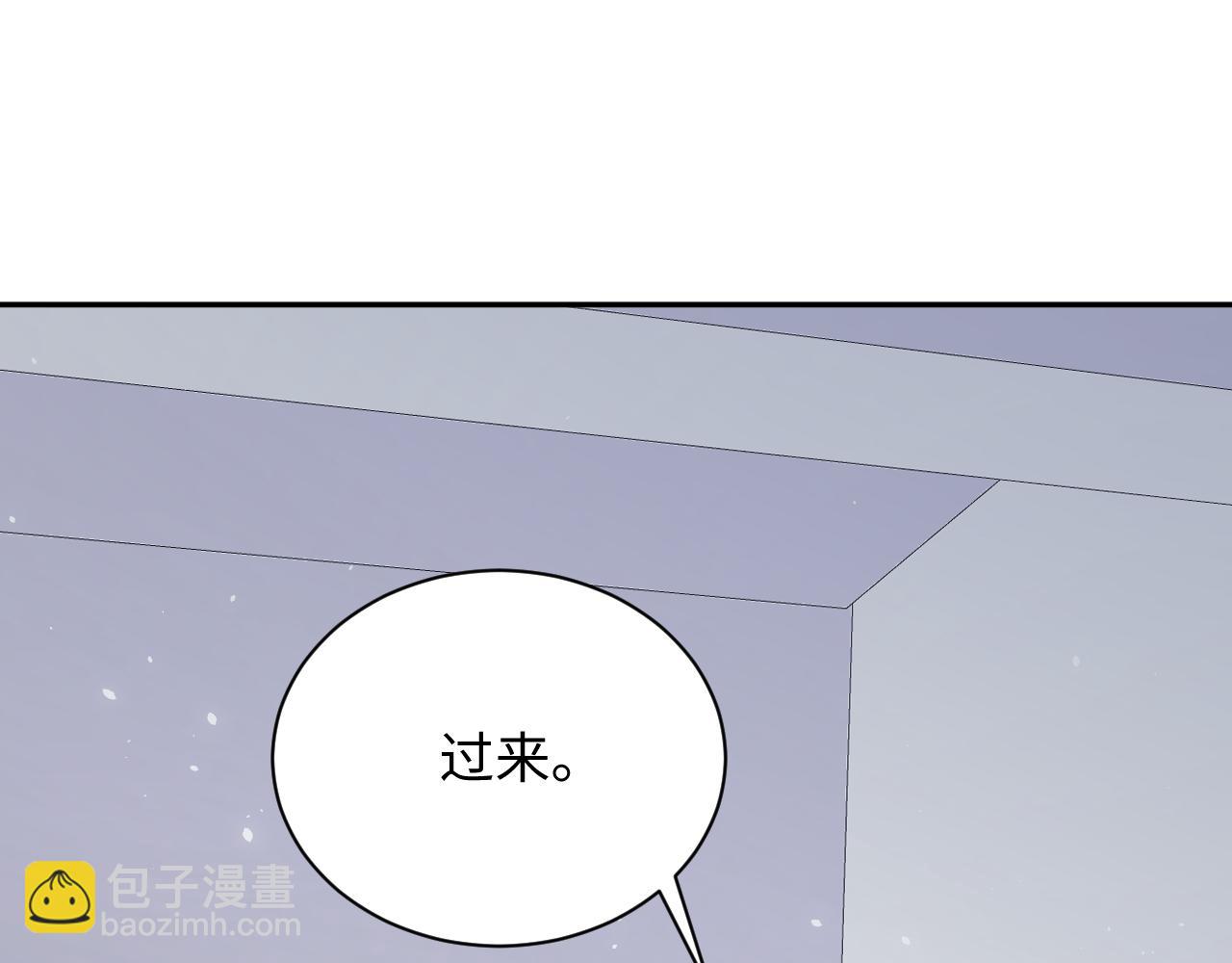 第37话 你逃我追(1/3)-第38话