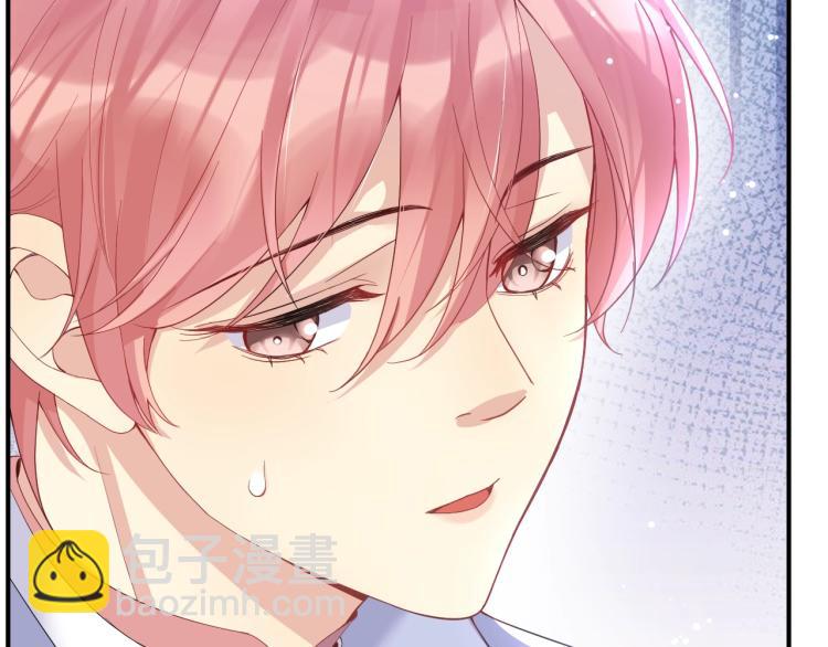 第3话 给前任的现任买礼物？(1/3)-第4话