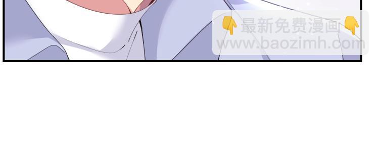 第3话 给前任的现任买礼物？(1/3)-第4话