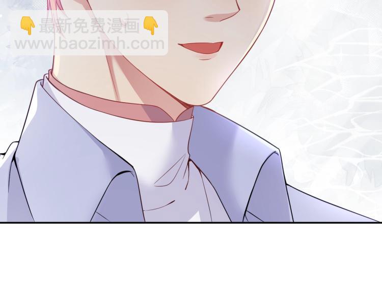 第3话 给前任的现任买礼物？(1/3)-第4话