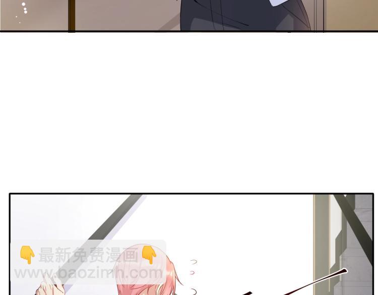 第3话 给前任的现任买礼物？(1/3)-第4话