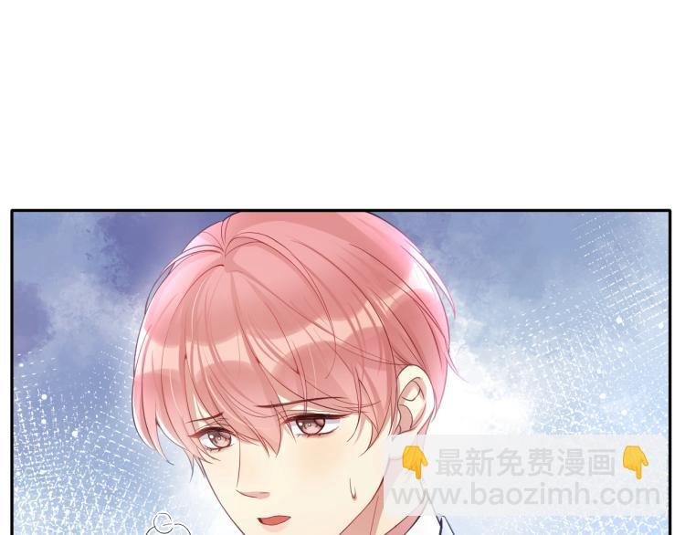 第3话 给前任的现任买礼物？(1/3)-第4话