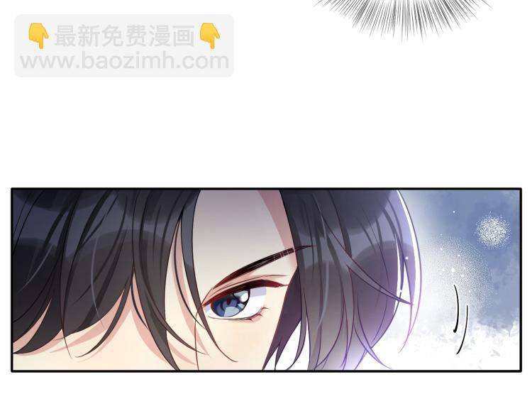 第3话 给前任的现任买礼物？(1/3)-第4话