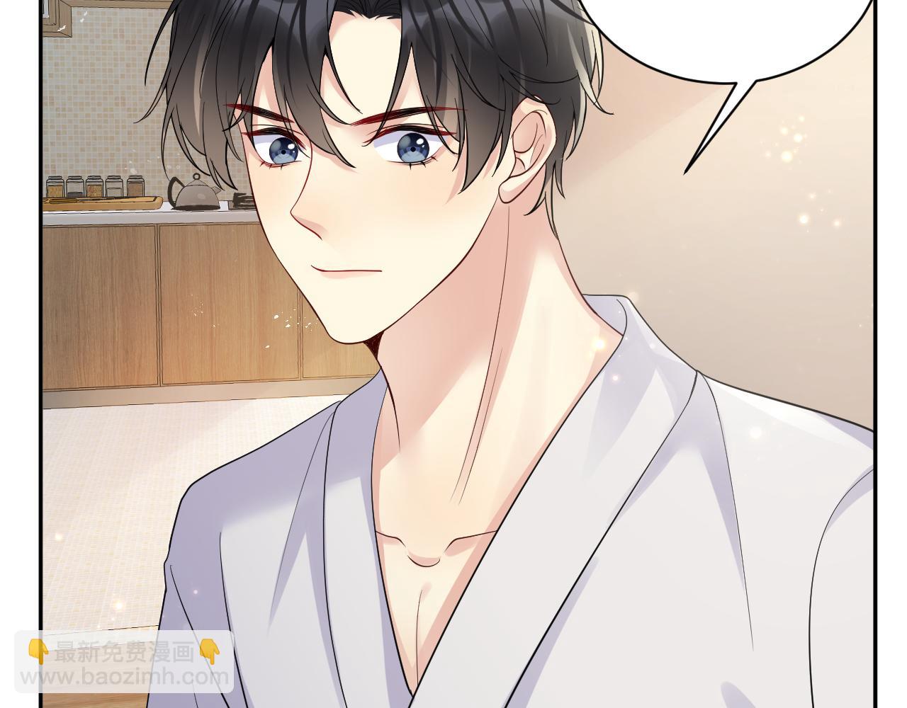 第39话 同床异梦(1/2)-第40话