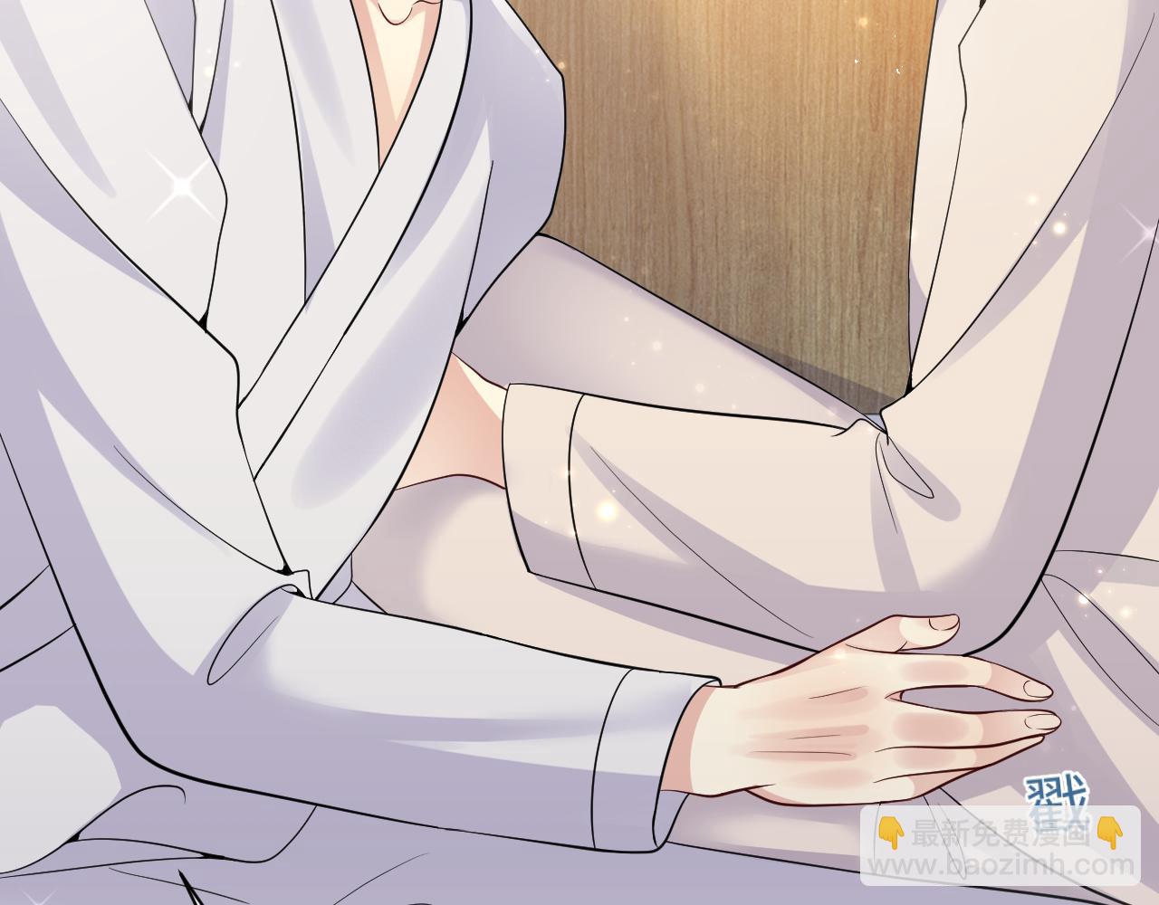 第39话 同床异梦(1/2)-第40话