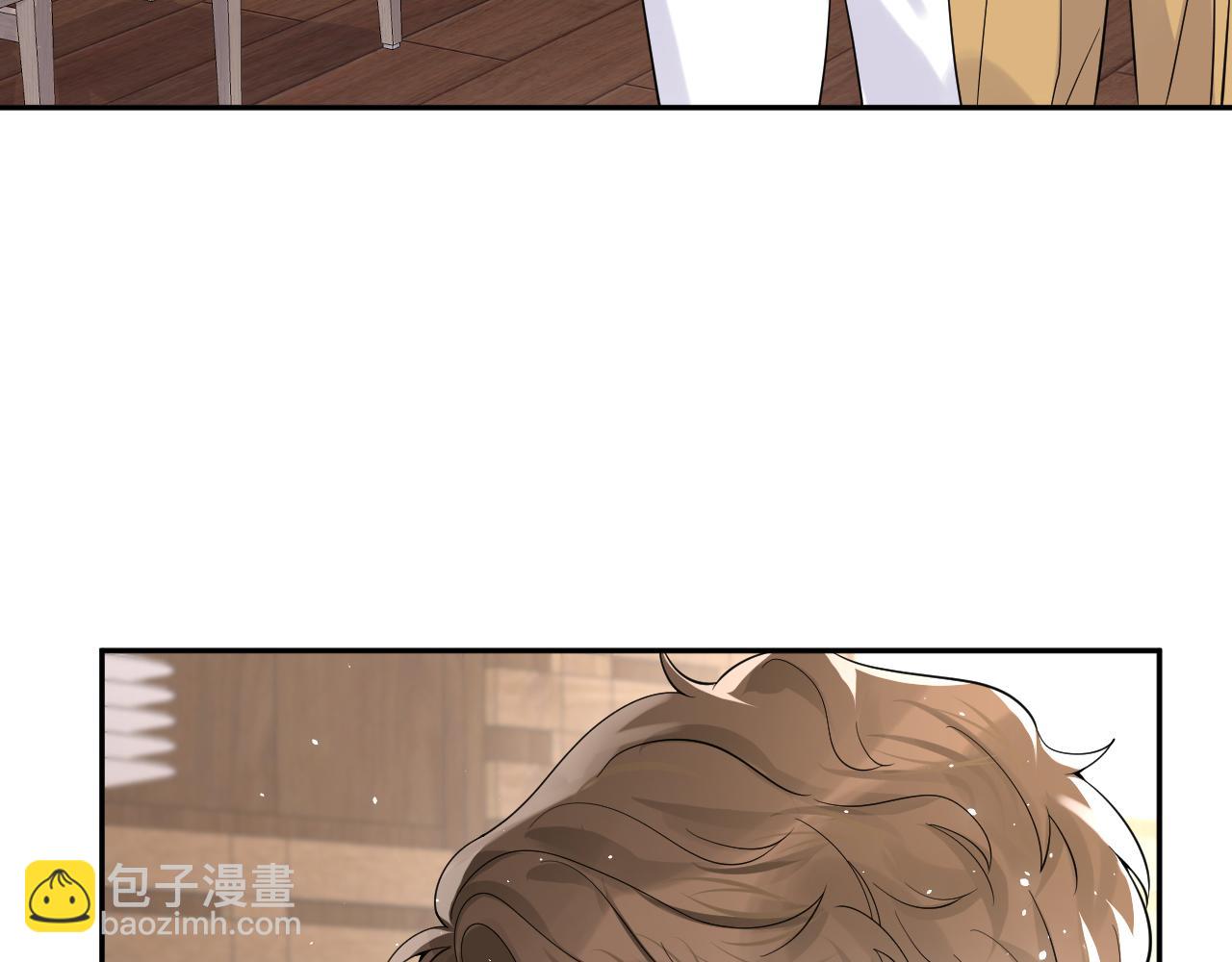 第41话 霸总的疼爱方式(1/3)-第42话