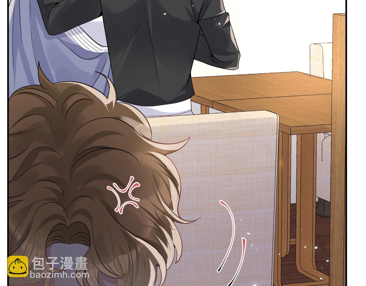 第41话 霸总的疼爱方式(1/3)-第42话