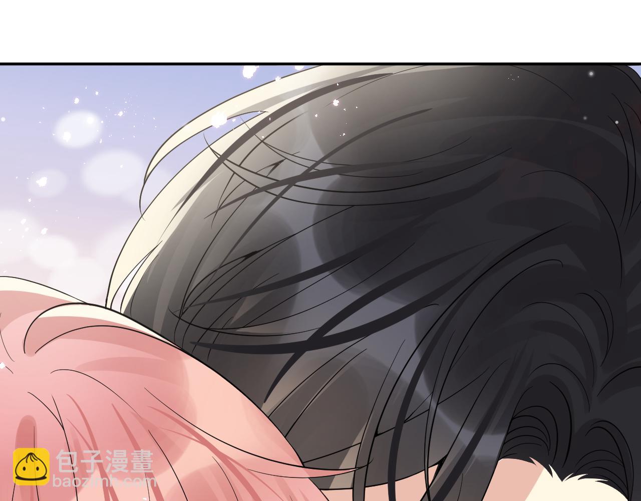 第41话 霸总的疼爱方式(1/3)-第42话