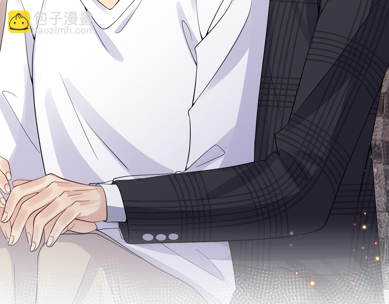 第41话 霸总的疼爱方式(1/3)-第42话