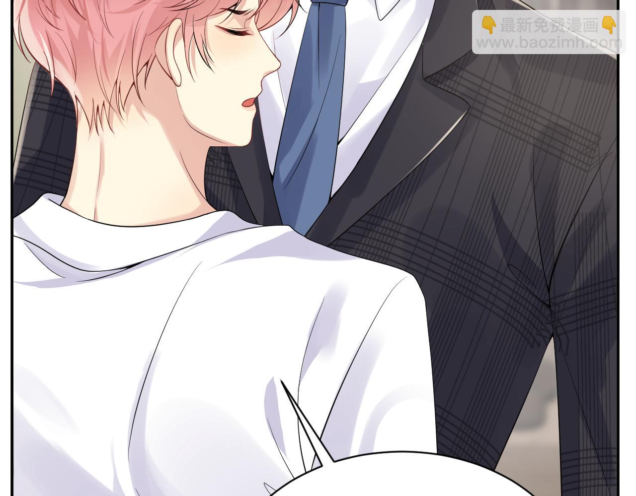 第43话 叶霆扭曲的执念(1/2)-第44话