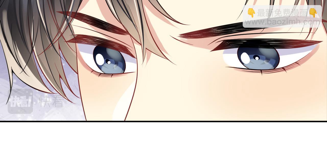 第43话 叶霆扭曲的执念(1/2)-第44话