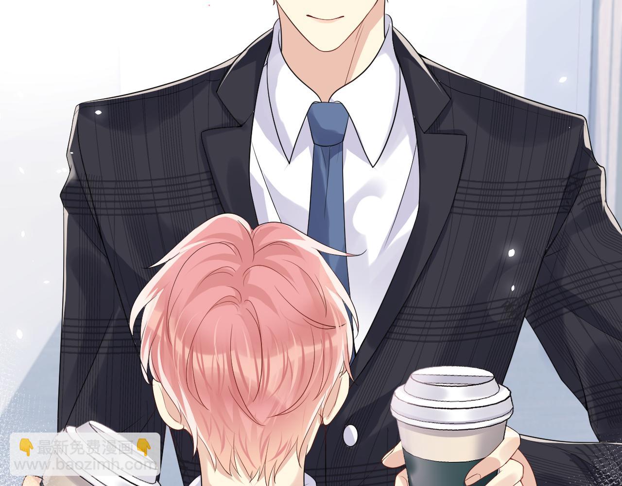 第45话  &ldquo;奶茶&rdquo;传书(1/3)-第46话