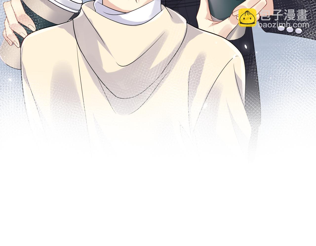 第45话  &ldquo;奶茶&rdquo;传书(1/3)-第46话