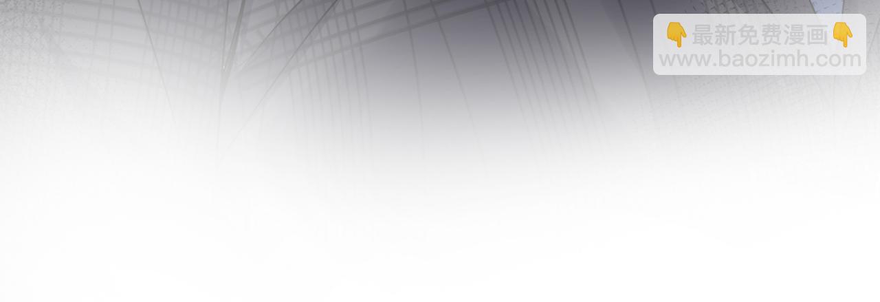 第45话  &ldquo;奶茶&rdquo;传书(1/3)-第46话