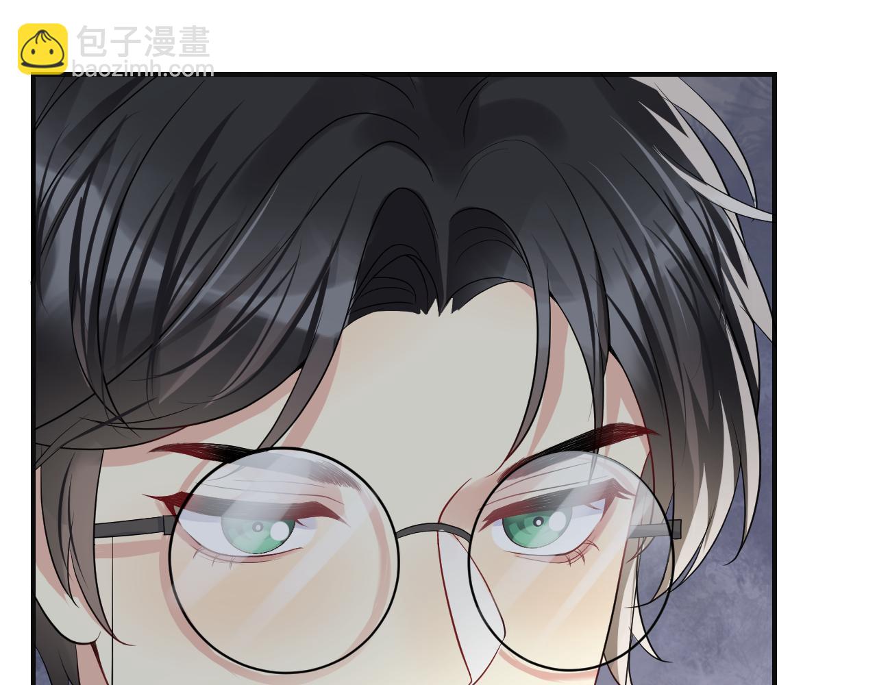 第45话  &ldquo;奶茶&rdquo;传书(1/3)-第46话