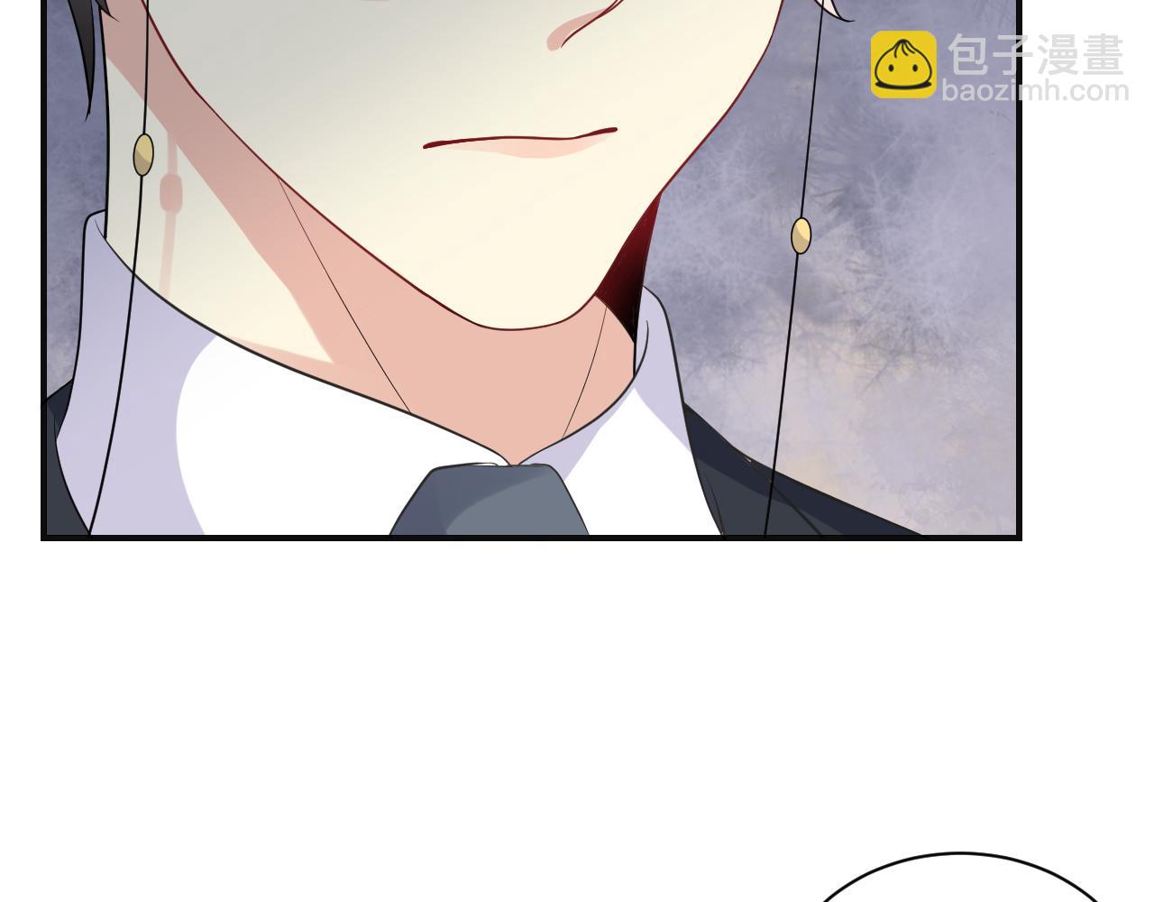 第45话  &ldquo;奶茶&rdquo;传书(1/3)-第46话