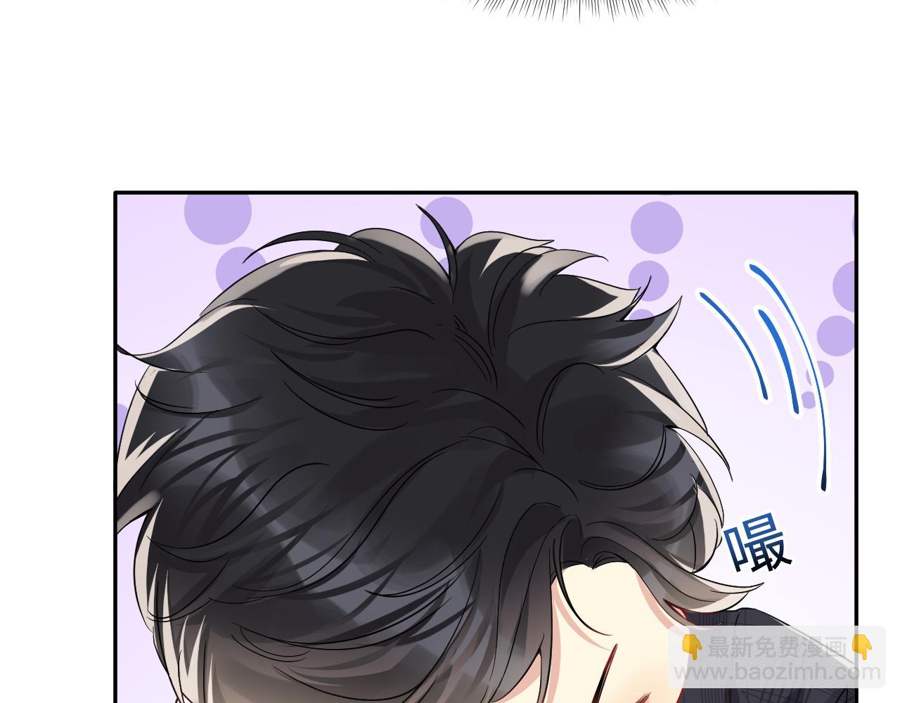 第45话  &ldquo;奶茶&rdquo;传书(1/3)-第46话