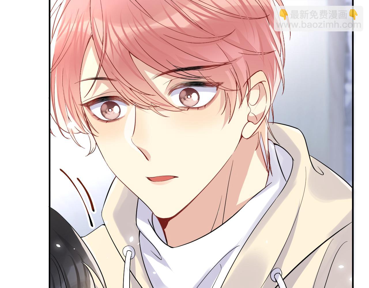 第45话  &ldquo;奶茶&rdquo;传书(1/3)-第46话