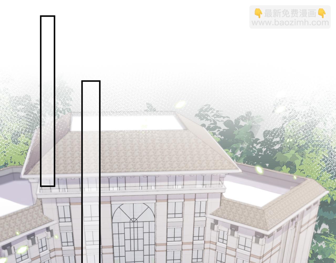 第45话  &ldquo;奶茶&rdquo;传书(1/3)-第46话